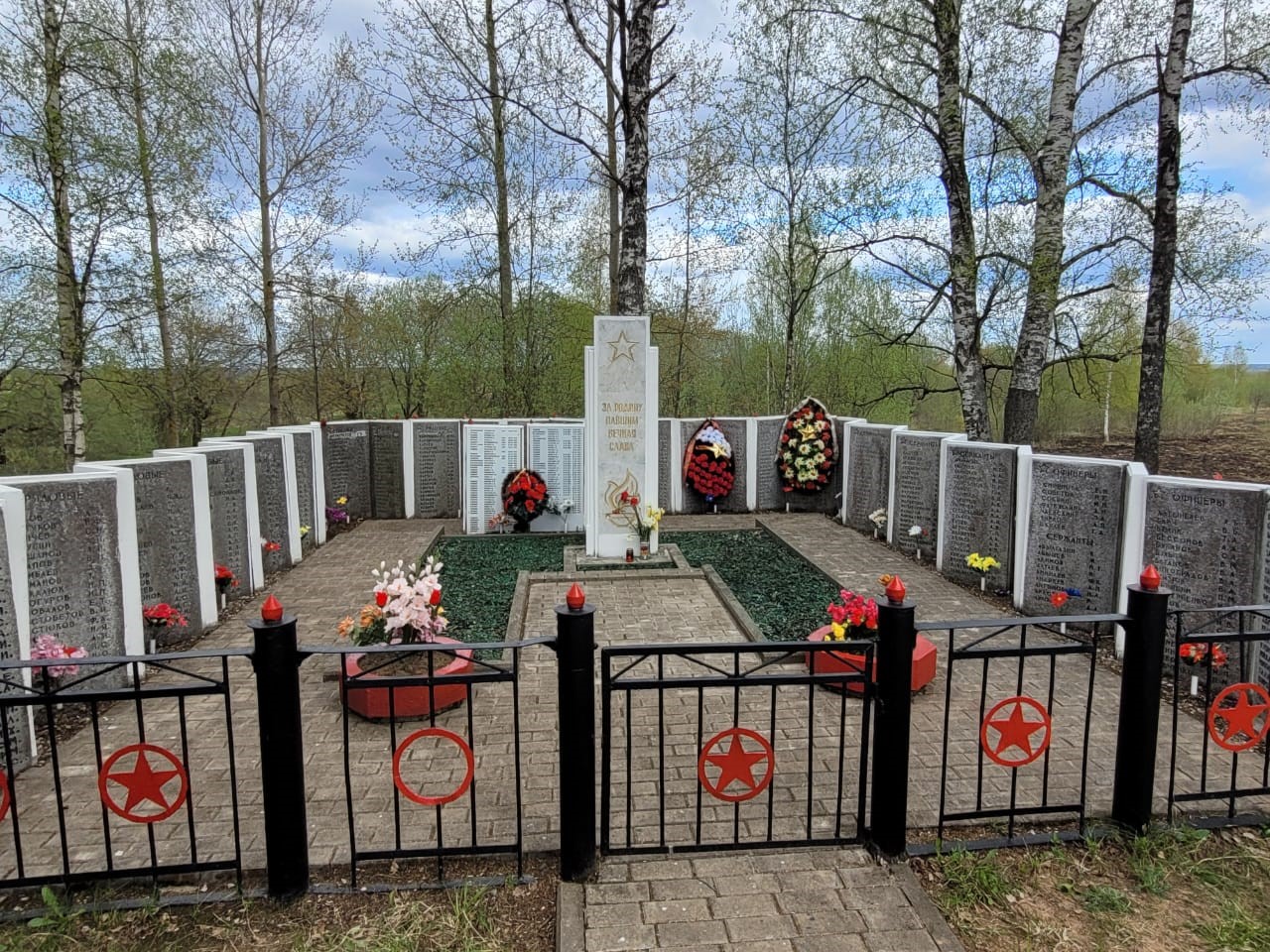 Воинское захоронение д. Крутовраг